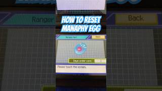 Unlimited Manaphy In Pokémon Ranger How To Reset The Egg