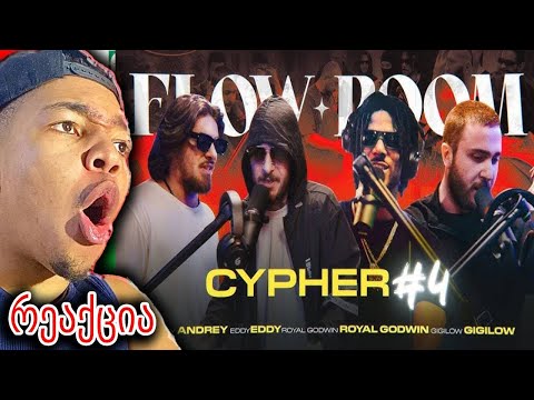 Javon Reacts to Flow Room ❘ Cypher #4 • EDDY x GIGILOW x ROYAL GODWIN x ANDREY რეაქცია