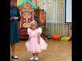 УТРЕННИК В ДЕТСКОМ САДУ