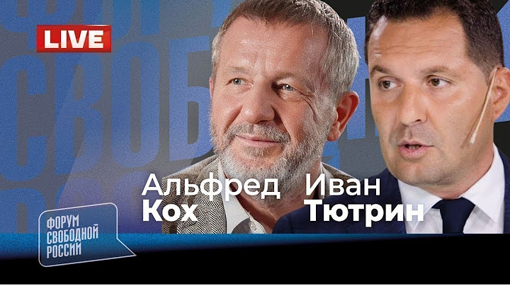 Что будет, если Путин снова кинет Трампа? Слова и поступки: кто настоящий друг Украины? | А. Кох