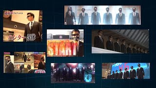 逃走中　5体以上のスタートハンター集（2025年3月時点版）