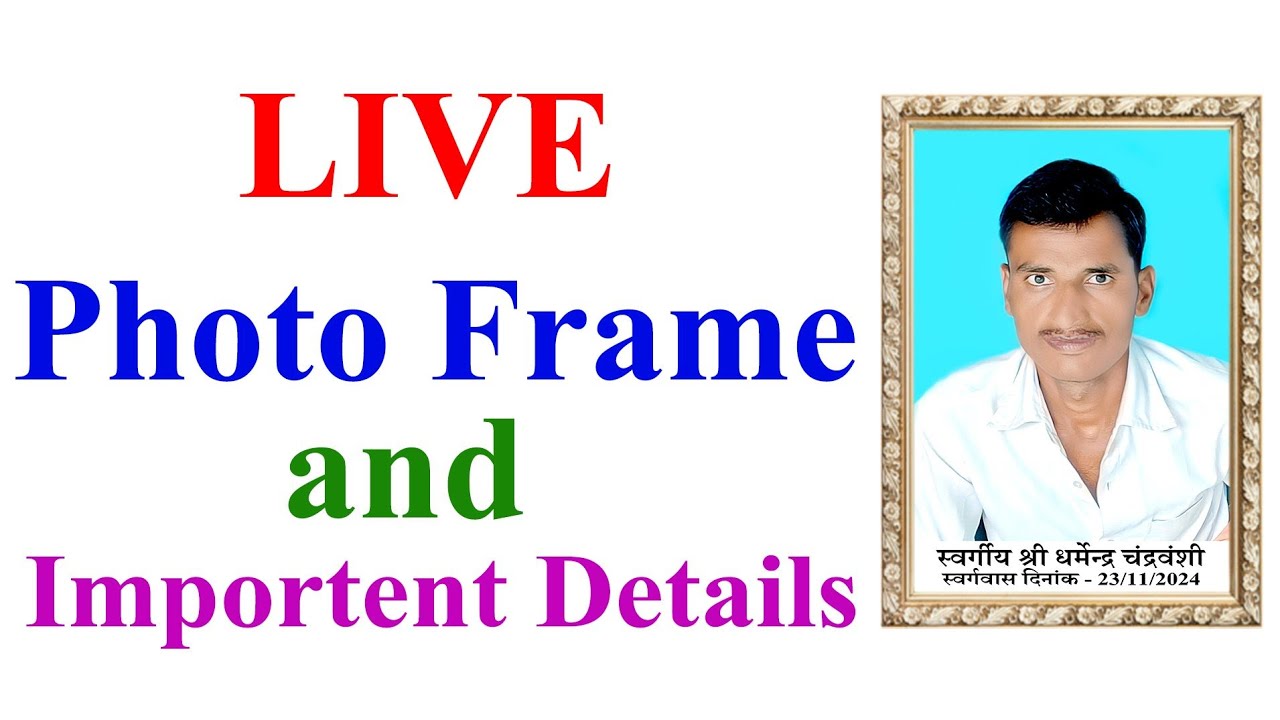 Live Photo Framing: Perfect Frames for Your Pictures! - YouTube