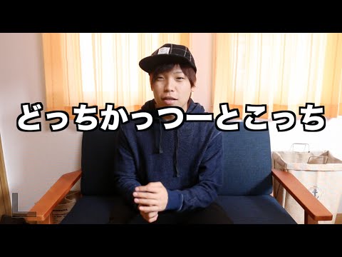 ビートボックス講座 誰でも一瞬でビートボックスができる言葉 Youtube