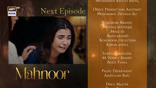 Mahnoor Episode 32  Teaser  Humayoun Ashraf  Khadija Saleem  Zoya Nasir