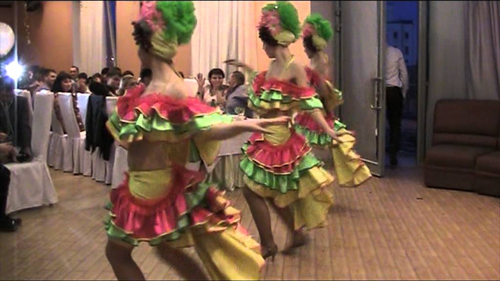 Шоу балет Рио (Волгоград) Ла Бамба - YouTube