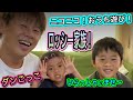 【家族】ロッシー家族!ダンごっこで、お店遊び!息子の心配ごとは、、、?【遊び】