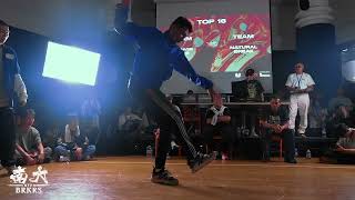 NTU BBOY JAM VOL IX - TOP 16: Damage Done VS Natural Break