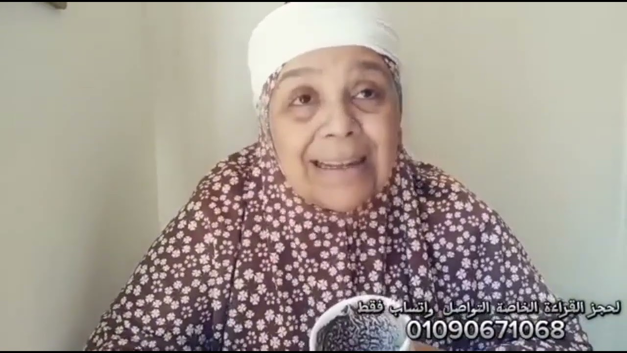 قراءة فنجان برج العقرب اليوم ✍️ هتجيلك فرصة عمرك‼️رجوع بعد ندم ❤️‍🔥بسببهم فقد الثقه في نفسك❌باب رزق