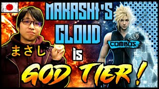 Masashi's (まさし) Cloud is GOD TIER! | #1 Cloud Combos | Smash Ultimate