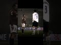 Ibrahimović x Balestri that one cold moment 🥶