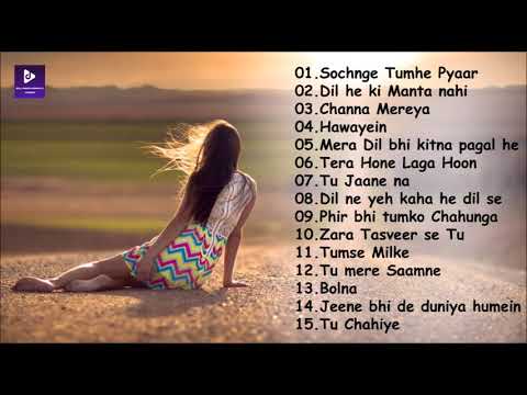 ROMANTIC HEART TOUCHING JUKEBOX EVER | APRIL SPECIAL | BEST BOLLYWOOD ROMANTIC SONGS