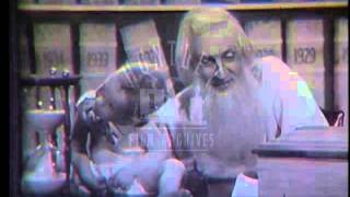 Cinema Ads, 1950S - Film 42421