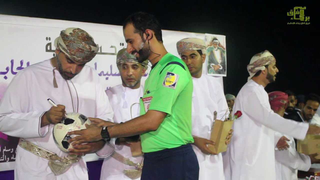 نهائي شجع فريقك بولاية نخل