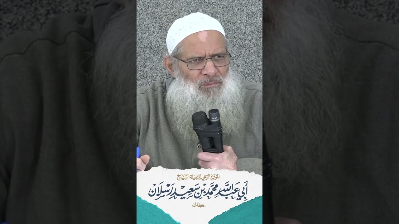 هذه النصيحة ستغير حياتك 👌| الشيخ رسلان