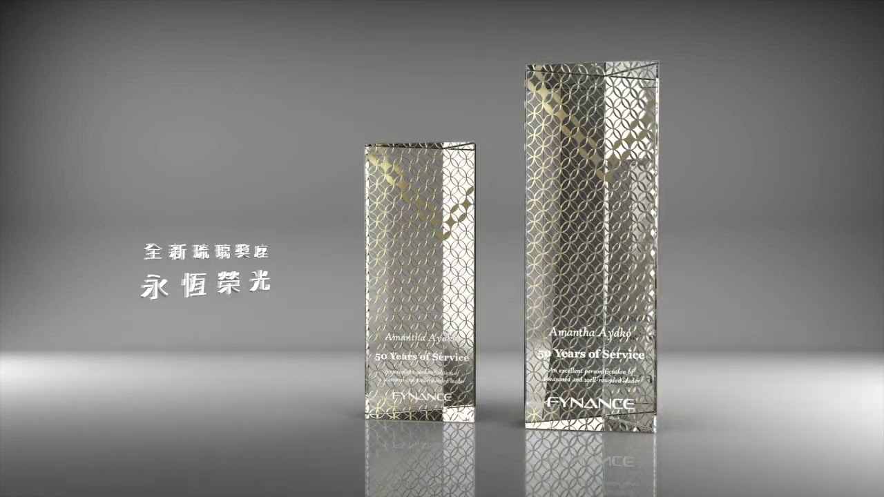 永恆榮光 縮圖