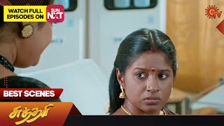 Sundari - Best Scenes | Full EP free on SUN NXT | 11 January 2023 | Sun TV | Tamil Serial
