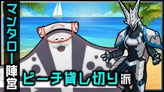 【#スプラトゥーン3 #フェス | Day210】 #参加型 マンタロ陣営ビーチ派で参戦！ゆるく共闘するSplatoon3攻略 #shorts #Vtuber
