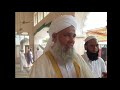 Emotional nazam on maulana abdul momin naqshbandi ra