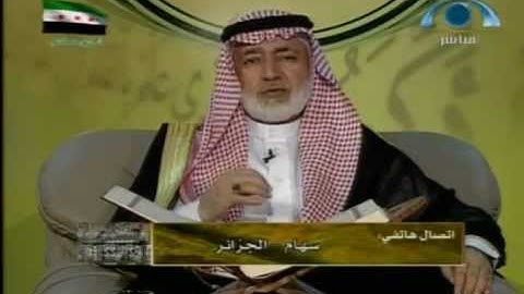 برنامج تصحيح التلاوة | سورة البقرة الآية (265-269)