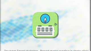 (Android) Towngas Smart Metering App Tutorial screenshot 2