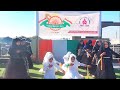 Wo Dhupo Me Tapti Zameeno Pe Sajde | Urdu Nazam | Iqra Public School Mangrol
