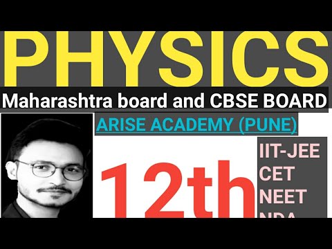 Part 6 | Rotational dynamics|physics| MAHARASHTRA and CBSE BOARD 