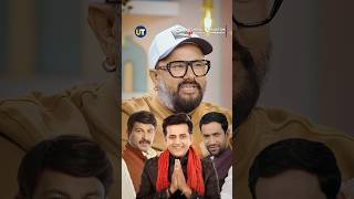 Why Star Politician Failed To Stop Vulgarity In Bihar & Up?