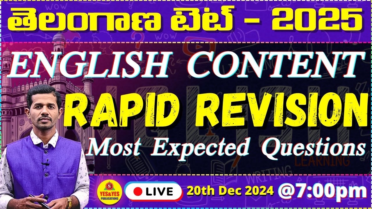 TELANGANA TET 2025 - RAPID REVISION - ENGLISH CONTENT_Most Expected Bits🔴LIVE@ 7pm