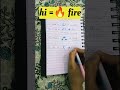 Can you say FIRE in Japanese? 🇯🇵🔥 (Test yourself!) #challenge#weeklychallenge #japaneselanguage