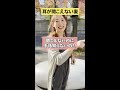 #難聴 なのに #手話 ができないの?