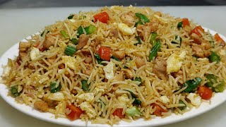 Chicken Fried Rice Restaurant Style | चिकन फ्राइड राइस |Street Style Chicken Fried Rice |Chef Ashok