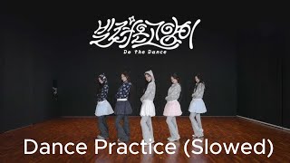 ILLIT – Do the Dance | Dance Practice (Slowed) 0.5x 0.75x 1x | MirrorMotion2003 #illit #kpop