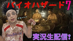 サンシャイン池崎の超 空前絶後超絶怒涛のギャラクシーちゃんねる極 Youtube サンシャイン池崎の超 空前絶後超絶怒涛のギャラクシーちゃんねる極 Youtube