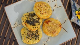 Japanese Baked Sweet Potato Dessert (スイートポテトの作り方) Gluten Free Japanese Dessert screenshot 4