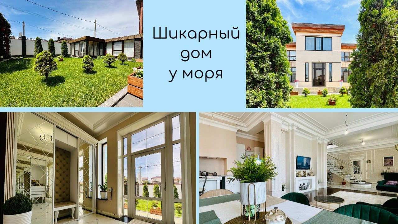 Дом под ключ в Анапы гараж