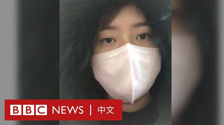 肺炎疫情：台灣陸配母子滯留湖北 哽咽「我們不是病毒」－ BBC News 中文 - 天天要聞