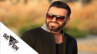 Bader Al Shaeri - Sallem Teslam [Official Music Video]  / بدر الشاعري - سلم تسلم