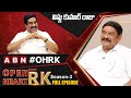 Live: AP BJP Vice President Vishnu Kumar Raju 'Open Heart With RK'- Full Episode