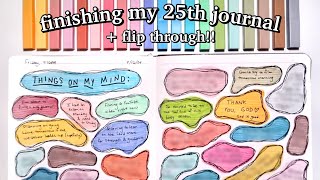 flipping through my 25TH JOURNAL + writing the last entry📓🌈✨ journal with me!