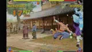 Martial Master [形意拳（シンイーケン）] Master Huang