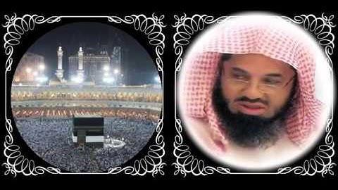أواخر سورة آل عمران للشيخ سعود الشريم لعام 1412 هـ