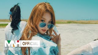 CHUNG HA 청하 'Why Don’t You Know (Feat. Nucksal)' Official Music Video chords