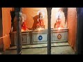 Shri chandra nath ji maharaj  shri chandra nath ji maharaj aarti  bagad 