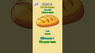 let's learn and follow me to pronounce bread in Mandarin #mandarin #learnchinese#jlcmandarin#bread