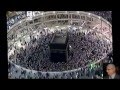لبيك ياربى لبيك ياربى