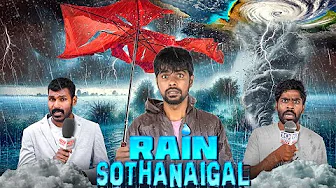 Rain Sothanaigal | Micset