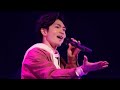 🎤✨松下洸平が届ける魔法の時間💫「Magical Hour」ライブ完全再現🌟