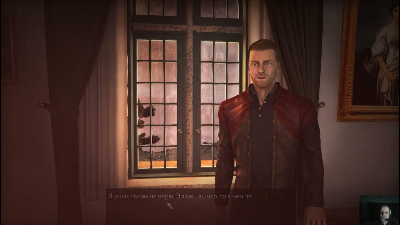 Прохождение Игры. Дракула 4 - Тень Дракона. #08. Мультик Игра ...