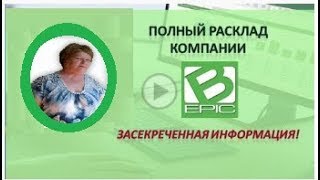 Масленица! Лучшая песня на Масленицу! Наши Русские блины!