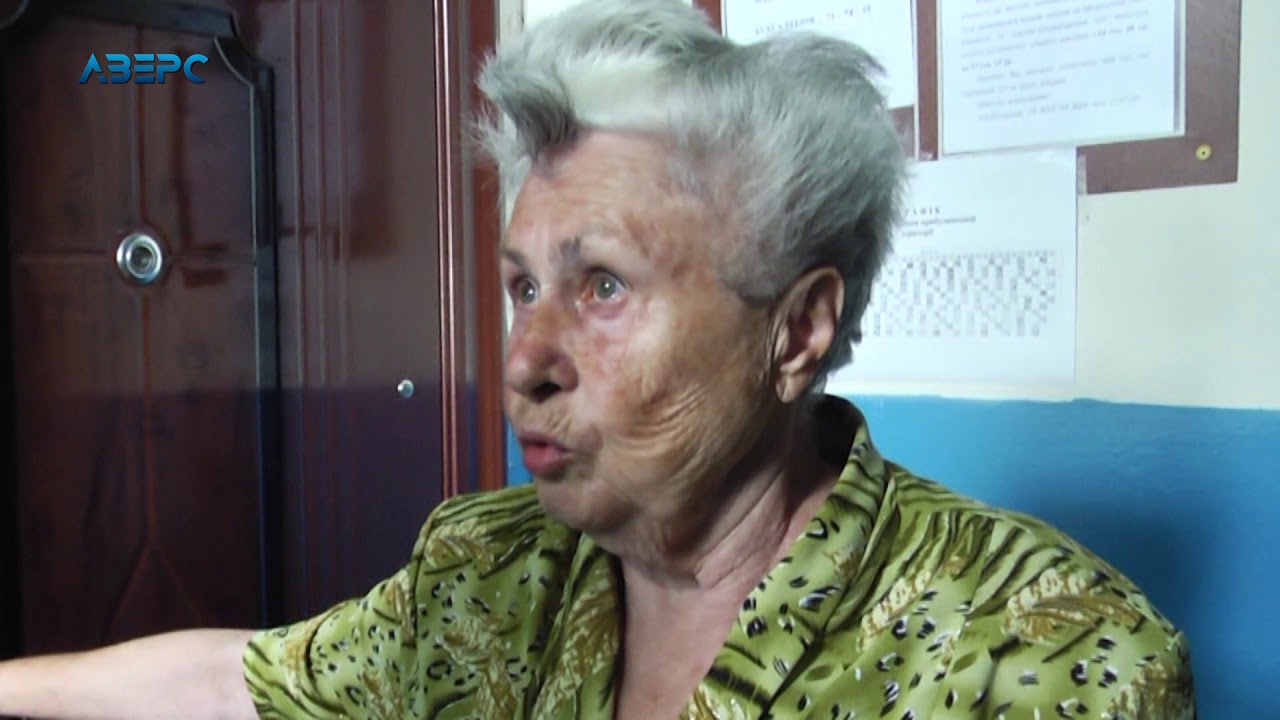 Увага! У Луцьку шахраї видають себе за комунальників